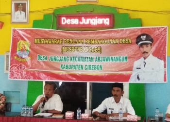 Desa Jungjang Laksanakan Musrenbangdes Guna Serap Usulan Masyarakat