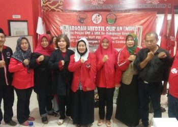 HUT PDIP ke 47, Bernuansa Islami