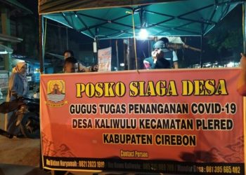 Cegah Penyebaran Virus Corona, Penegakan Jam Malam ( Piket ) Diberlakukan Di 2 Posko Wilayah Lingkungan Desa Kaliwulu