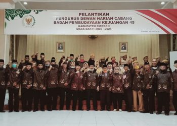 PENGURUS DHC BPK 45 DILANTIK