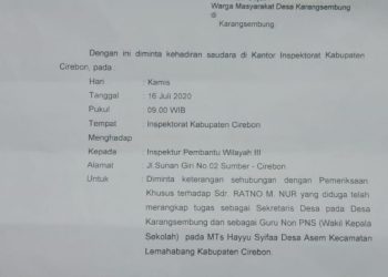 Warga Pelapor Minta Inspektorat Transparan Pada Hasil Akhir Pemeriksaan Laporan