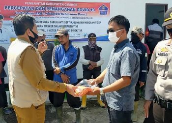 Di Sambangi Tim AKB Kabupaten Cirebon, CV. Revacon Precast Terapkan Protokol Kesehatan