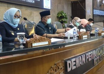 Pemda Kota Cirebon Perketat Pengawasan BUMD & Pengelola PBB