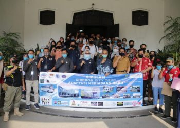Simulasi Smart City Tour, Upaya Meningkatkan Pariwisata di Wilayah Ciayumajakuning