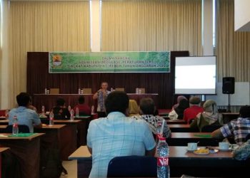 SOSIALISASI REGULASI / PERATURAN SLRT, TKSK DAN PUSKESOS UCAPKAN TERIMA KASIH PEMDA SERTA DINSOS KABUPATEN CIREBON