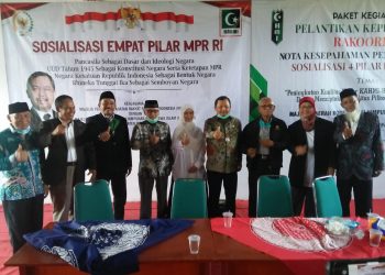 Tumbuhkan Kesadaran Masyarakat, Kang Hero Sosialisasi Empat Pilar