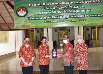 DWP Kementrian Perdagangan, Berikan Bantuan untuk Tujuh Yayasan di Kabupaten Cirebon