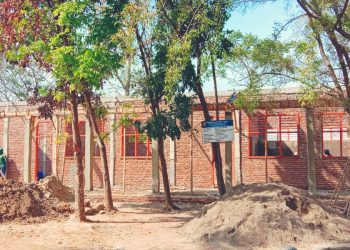 Gelar Bantuan DAK, SDN 1 Curug Maksimalkan Pembangunan Tiga Lokal RKB