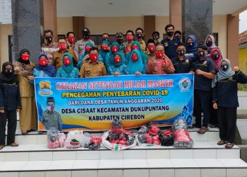 PEMDES CISAAT LAKSANAKAN GERAKAN SETENGAH MILIAR MASKER DAN MINTA MASYARAKAT PERKETAT PROTOKOL KESEHATAN