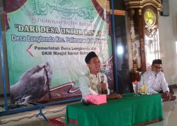 Sedekah Bumi, Desa Lungbenda Gelar Pengajian, Tahlil Dan Istiqhosah