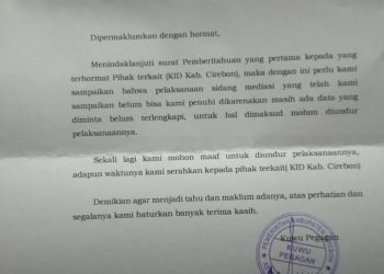 PEMDES PEGAGAN MANGKIR LAGI DARI PANGGILAN KE II SIDANG MEDIASI PENYELESAIAN SENGKETA INFORMASI