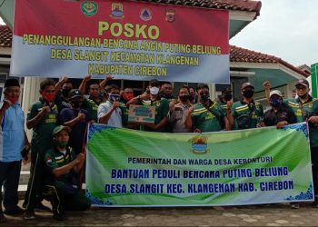 DIBAWAH KOMANDO KUWU SUBUR, PEMDES KEBONTURI MENOREHKAN BERBAGAI CATATAN POSITIF YANG SANGAT BERMANFAAT UNTUK MASYARAKAT