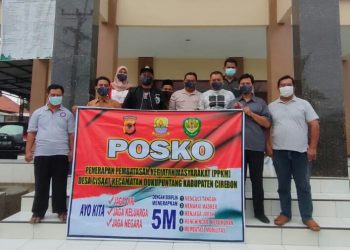 MEMUTUS MATA RANTAI PENYEBARAN COVID-19 DESA CISAAT TERAPKAN PPKM