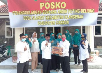 Kuwu Desa Sindangjawa Silaturahmi Ke Desa Slangit Dan Beri Bantuan Korban Bencana