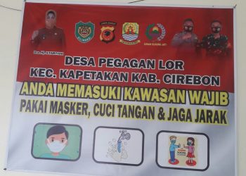Pemdes Pegagan Lor Beri Sosialisasi Dan Edukasi Pada Masyarakat Terkait Prokes Dan PPKM Melalui Program Hp Sapa Warga Yang Diinventariskan Pada Ketua RW