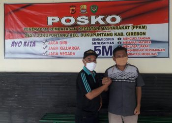 Pesan Kuwu Desa Dukupuntang : Jangan Kendor Protokol Kesehatan