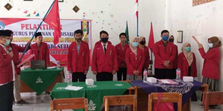 Pimpinan Komisaris IMM Fisabilillah UMUS Brebes Periode 2021- 2022 Dilantik