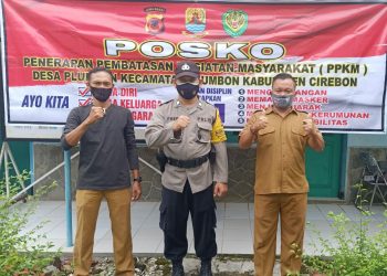 MEMUTUS MATA RANTAI PENYEBARAN VIRUS COVID-19, PEMDES PLUMBON MENGHIMBAU AGAR WARGA JANGAN BANDEL UNTUK MENERAPKAN PROKES