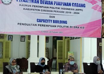 BUPATI CIREBON MENDUKUNG PEREMPUAN KABUPATEN CIREBON DALAM BERPOLITIK DAN PEREMPUAN UNTUK BERJUANG DALAM BIDANGNYA MASING MASING.