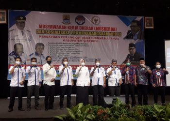 RATUSAN PERANGKAT DESA KABUPATEN CIREBON IKUTI MUSKERDA PPDI DAN WABUP CIREBON AKAN MENDUKUNG KESEJAHTERAAN PERANGKAT DESA