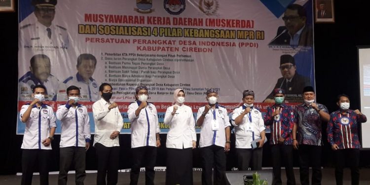 RATUSAN PERANGKAT DESA KABUPATEN CIREBON IKUTI MUSKERDA PPDI DAN WABUP CIREBON AKAN MENDUKUNG KESEJAHTERAAN PERANGKAT DESA