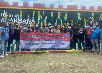 DANYON C PELOPOR SATBRIMOBDA JABAR AKBP MUHAMMAD ANDRI S,SI : SILATURAHMI DAN SINERGITAS DENGAN JURNALIS ATAU WARTAWAN SANGAT PENTING