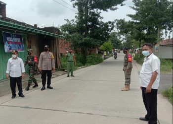 TEKAN PENYEBARAN VIRUS COVID-19 KELURAHAN GEGUNUNG INTENS LAKSANAKAN OPERASI YUSTISI MASKER