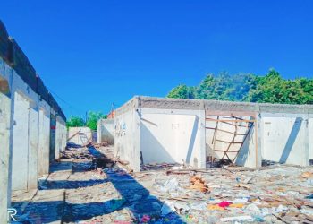 Pembongkaran Pasar Losari Kidul Di Hentikan Wow !! Lelang Material Bekas Bangunan di Angka 20 Juta