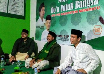 DPC PKB Indramayu Dukung Syaiful Huda Rebut Pilgub Jabar