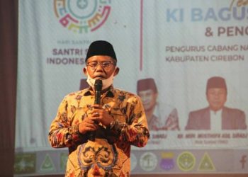 PCNU Kabupaten Cirebon Tolak Perpres Presiden Soal Investasi Miras