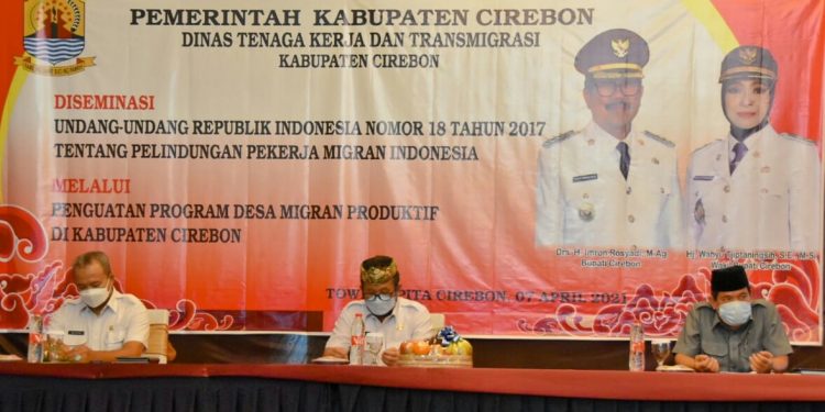 BUPATI CIREBON BERHARAP KUWU, CAMAT DAN SEMUA PIHAK YANG TERKAIT CPMI ATAU PMI UNTUK BERPERAN AKTIF BERIKAN PERLINDUNGAN BAGI WARGANYA YANG INGIN ATAU SEDANG KERJA DILUAR NEGERI