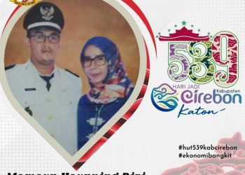HARI JADI KABUPATEN CIREBON KE 539, INI HARAPAN KUWU DESA LUNGBENDA