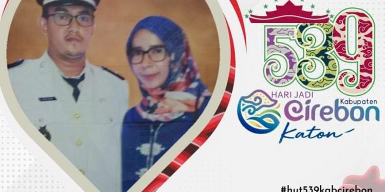 HARI JADI KABUPATEN CIREBON KE 539, INI HARAPAN KUWU DESA LUNGBENDA
