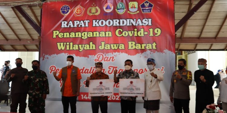 Patuhi Larangan Mudik, Kegiatan Silaturahmi Lebaran Bisa Dilakukan secara Virtual