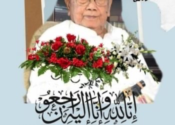 Warga Muslim di Brebes Berduka, Ulama Sepuh KH. Shodiq Suhaimi Tutup Usia