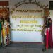 Wujud Rasa Syukur Dan Perkuat Silaturahmi Pemdes Danawinangun Gelar Ngunjung Buyut Nyi Mas Endang Geulis
