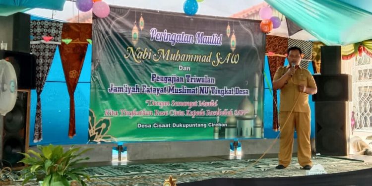 Peringatan Maulid Nabi Muhammad SAW Dan Pegajian Triwulan Jam’iyah Fatayat Muslimah NU Tingkat Desa Cisaat Kecamatan Dukupuntang