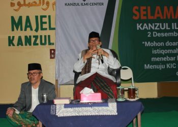 Kemandirian Dakwah Aswaja, Perlu Dibangun