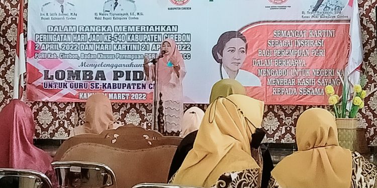 Bimtek MC dan Lomba Pidato PGRI Kabupaten Cirebon, Turut Meriahkan Hari Jadi ke 540 Kabupaten Cirebon