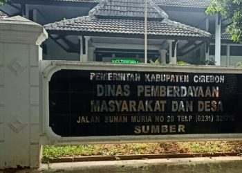 DPMD Akan Tanyakan Terkait Kinerja Kecamatan Arjawinangun Yang Sempat Dipertanyakan