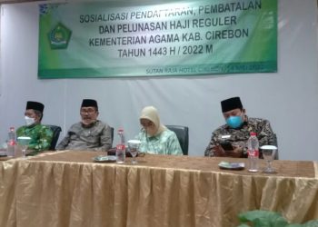 Bupati Cirebon Hadiri Sosialisasi Pendaftaran, Pembatalan Dan Pelunasan Haji Reguler Kementerian Agama Kabupaten Cirebon Tahun 1443 H/2022 M
