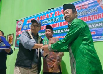 FTKP UNU Cirebon dan IGMF MoU Moderenisasi Kampung Nelayan 4.0 di Desa Citemu
