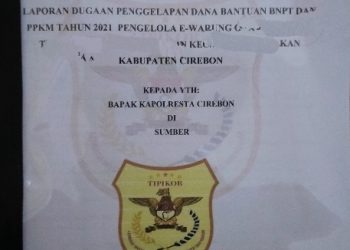 LI-Tipikor DPW Jabar/Jateng Siap Laporkan Oknum E-Warung Desa Serang Kulon