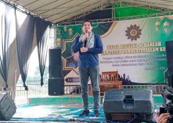 Wabup Indramayu Hadiri Halal Bihalal di Desa Bugistua