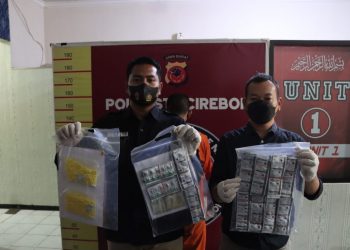 Polresta Cirebon Amankan Bandar Obat Keras Terbatas