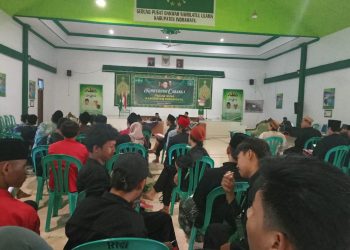 Pencak Silat NU Pagar Nusa Indramayu Gelar Konfercab I