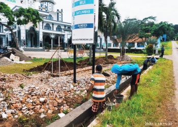 Pemdes Panongan Lor Rehabilitasi Madrasah Dan Bangun Pagar Kantor Desa