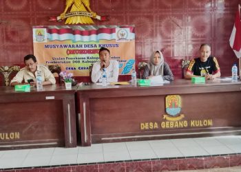 Pemdes Gebang Kulon Optimis Pemekaran DOB Cirebon Timur Terwujud