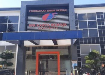 Kejaksaan Tinggi Jabar Ambil Alih Persoalan Kridit Macet BPR Karya Remaja Indramayu