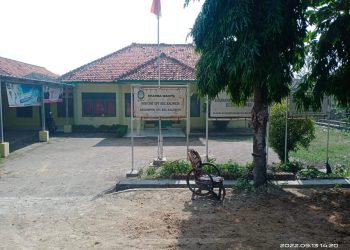 Kondisi Bangunan Kantor Korwil  Dinas Pendidikan Kecamatan Kaliwedi Terlihat seperti tak terurus lagi dan dinilai sudah ketinggalan zaman 